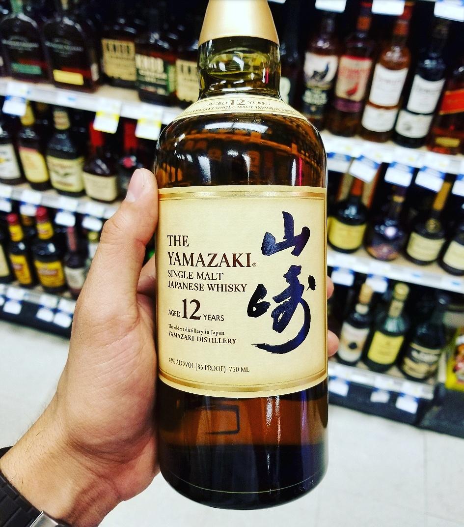 yamazaki 12 year old japanese whisky Cigars Discussion Forum