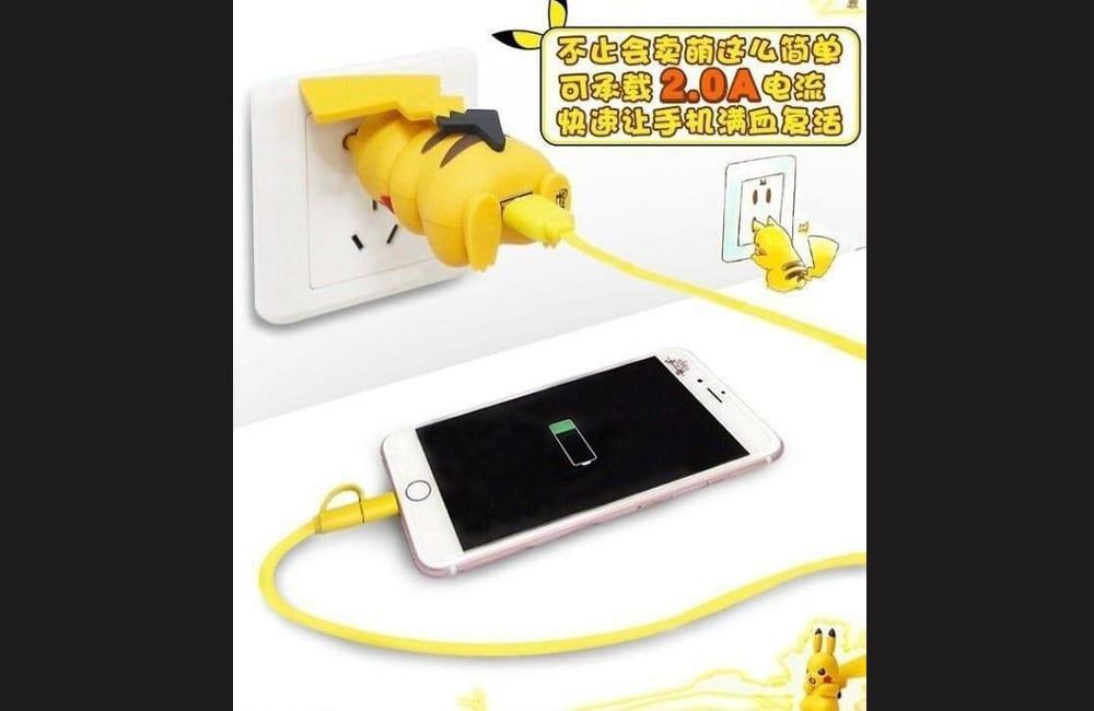 Article-Image-ProductDesignFails-Pikachu-s-Peekaboo-Charger.jpg.c59346e22d107f139b637f1429cbcee0.jpg